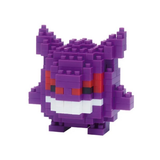 Nanoblock Pokemon Series: Gengar
