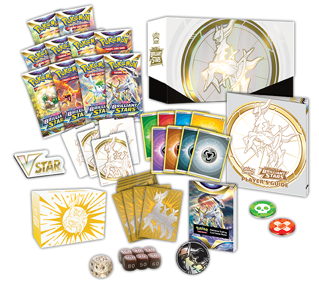 Brilliant Stars Elite Trainer Box