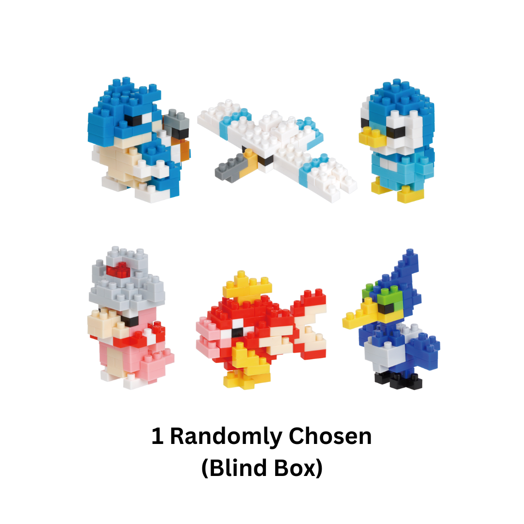 Nanoblock: Pokémon Mini - Pokémon Type Water Set 1 (Blind Box)