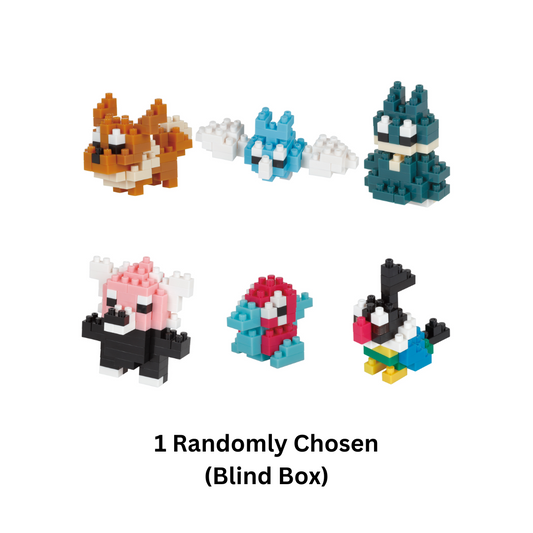 Nanoblock: Pokémon Mini - Pokémon Type Normal Set 1 (Blind Box)