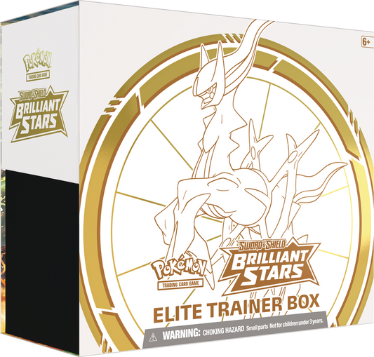 Brilliant Stars Elite Trainer Box